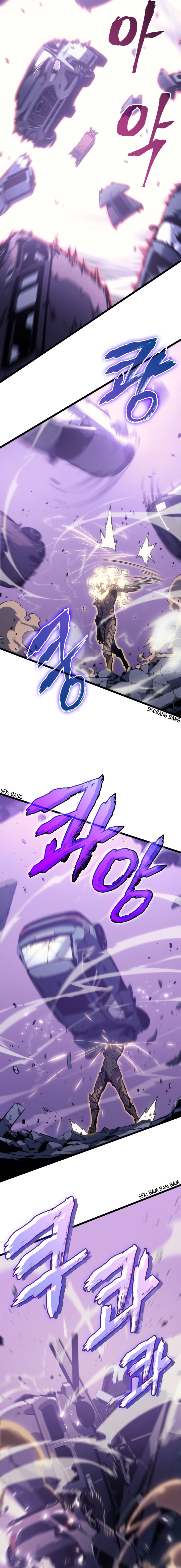Solo Leveling, Chapter 157 image 19